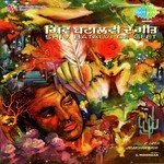 Jagmohan Kaur Songs MP3 Download